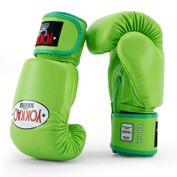 MATRIX LIME ZEST BOXING GLOVES.